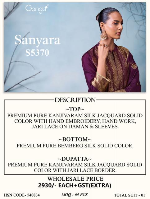 Ganga sanyara 5370 designer silk dress material wholesale